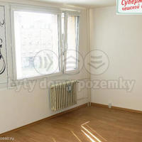 Квартира в Чехии, Устецкий край, Теплице, 40 кв.м.