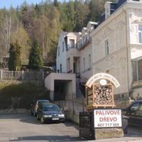 Дом в Чехии, Карловарский край, Карловы Вары, 182 кв.м.