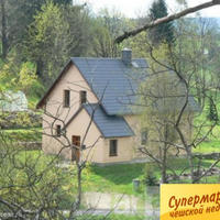 Дом в Чехии, Карловарский край, Карловы Вары, 1250 кв.м.