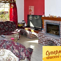 Дом в Чехии, Карловарский край, Карловы Вары, 1250 кв.м.