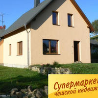 Дом в Чехии, Карловарский край, Карловы Вары, 1250 кв.м.