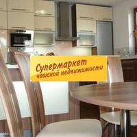 Дом в Чехии, Карловарский край, Карловы Вары, 2602 кв.м.