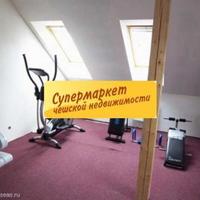 Дом в Чехии, Карловарский край, Карловы Вары, 2602 кв.м.