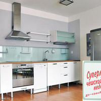 Квартира в Чехии, Устецкий край, Теплице, 49 кв.м.