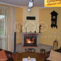 Дом в Чехии, Карловарский край, Карловы Вары, 2772 кв.м.