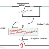 Квартира в Чехии, Устецкий край, Теплице, 50 кв.м.