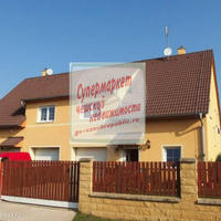 Дом в Чехии, Карловарский край, Карловы Вары, 140 кв.м.