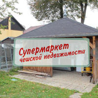 House Czechia, Karlovy Vary Region, Karlovy Vary, 1029 sq.m.