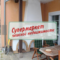 House Czechia, Karlovy Vary Region, Karlovy Vary, 1029 sq.m.