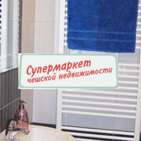 Квартира в Чехии, Карловарский край, Карловы Вары, 32 кв.м.