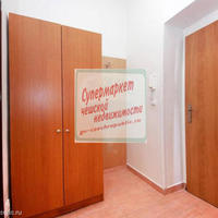 Flat Czechia, Ustecky region, Teplice, 29 sq.m.