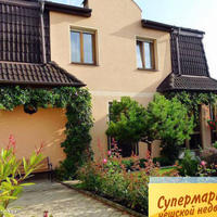 House Czechia, Karlovy Vary Region, Karlovy Vary, 197 sq.m.