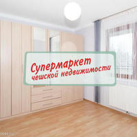 Flat Czechia, Karlovy Vary Region, Karlovy Vary, 43 sq.m.