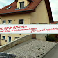 House Czechia, Karlovy Vary Region, Karlovy Vary, 219 sq.m.