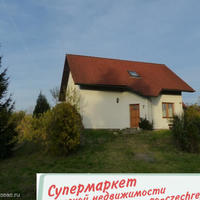 House Czechia, Karlovy Vary Region, Karlovy Vary, 102 sq.m.