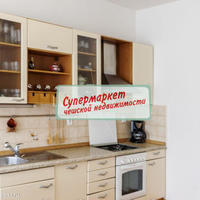 Квартира в Чехии, Устецкий край, Теплице, 99 кв.м.