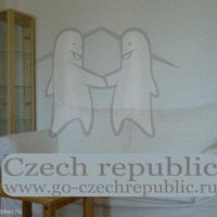 Квартира в Чехии, Карловарский край, Карловы Вары, 45 кв.м.