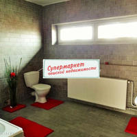 Дом в Чехии, Карловарский край, Карловы Вары, 290 кв.м.