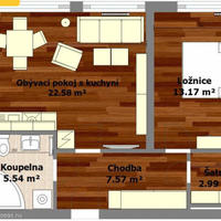 Квартира в Чехии, Устецкий край, Теплице, 51 кв.м.