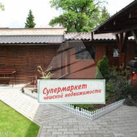 House Czechia, Ustecky region, Teplice, 150 sq.m.