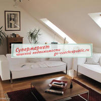 Квартира в Чехии, Устецкий край, Теплице, 133 кв.м.