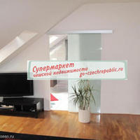 Квартира в Чехии, Устецкий край, Теплице, 133 кв.м.