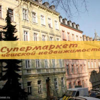 Flat Czechia, Karlovy Vary Region, Karlovy Vary, 46 sq.m.