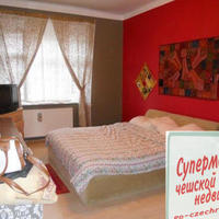 Flat Czechia, Ustecky region, Teplice, 62 sq.m.