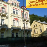 Flat Czechia, Karlovy Vary Region, Karlovy Vary, 60 sq.m.