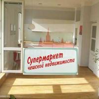 Квартира в Чехии, Устецкий край, Теплице, 78 кв.м.