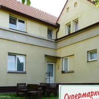 Дом в Чехии, Карловарский край, Карловы Вары, 220 кв.м.