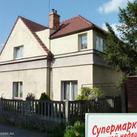 Дом в Чехии, Карловарский край, Карловы Вары, 220 кв.м.