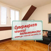 Flat Czechia, Karlovy Vary Region, Karlovy Vary, 67 sq.m.