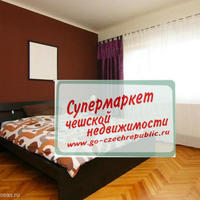Flat Czechia, Karlovy Vary Region, Karlovy Vary, 67 sq.m.