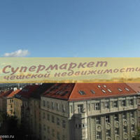 Квартира в Чехии, Устецкий край, Теплице, 94 кв.м.