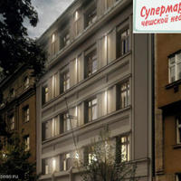 Квартира в Чехии, Карловарский край, Карловы Вары, 110 кв.м.