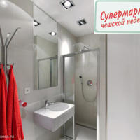 Квартира в Чехии, Карловарский край, Карловы Вары, 110 кв.м.