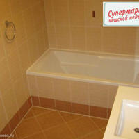 Квартира в Чехии, Устецкий край, Теплице, 99 кв.м.