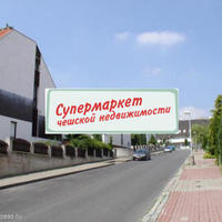 House Czechia, Karlovy Vary Region, Karlovy Vary, 220 sq.m.