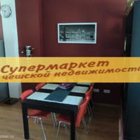 Flat Czechia, Karlovy Vary Region, Karlovy Vary, 87 sq.m.