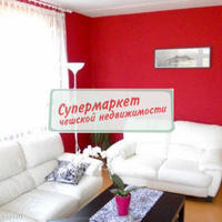 Квартира в Чехии, Устецкий край, Теплице, 120 кв.м.