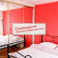 Квартира в Чехии, Устецкий край, Теплице, 120 кв.м.