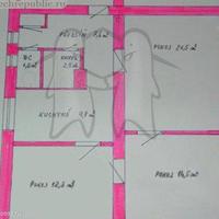 Flat Czechia, Karlovy Vary Region, Karlovy Vary, 78 sq.m.