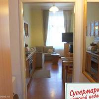 Квартира в Чехии, Устецкий край, Теплице, 43 кв.м.