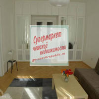 Квартира в Чехии, Устецкий край, Теплице, 84 кв.м.