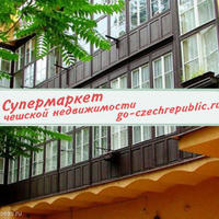 Flat Czechia, Ustecky region, Teplice, 63 sq.m.