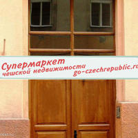 Flat Czechia, Ustecky region, Teplice, 63 sq.m.