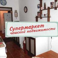 Flat Czechia, Ustecky region, Teplice, 62 sq.m.