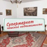 Flat Czechia, Ustecky region, Teplice, 62 sq.m.