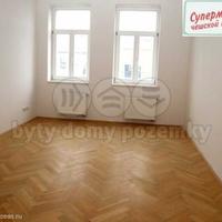 Квартира в Чехии, Устецкий край, Теплице, 71 кв.м.